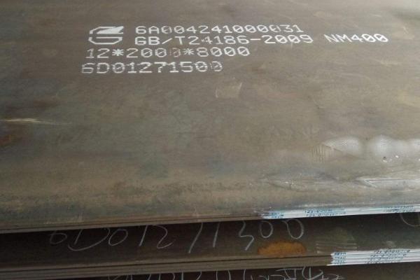 天津NM400耐磨板批發(fā)商