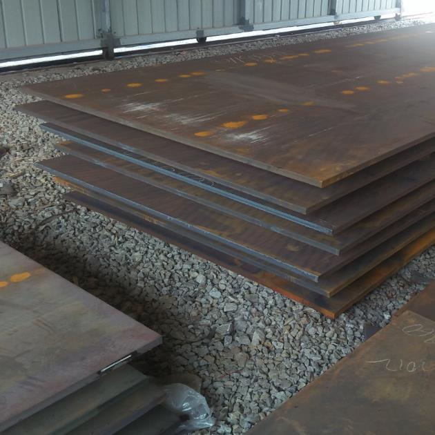 nm500耐磨板專業批發商